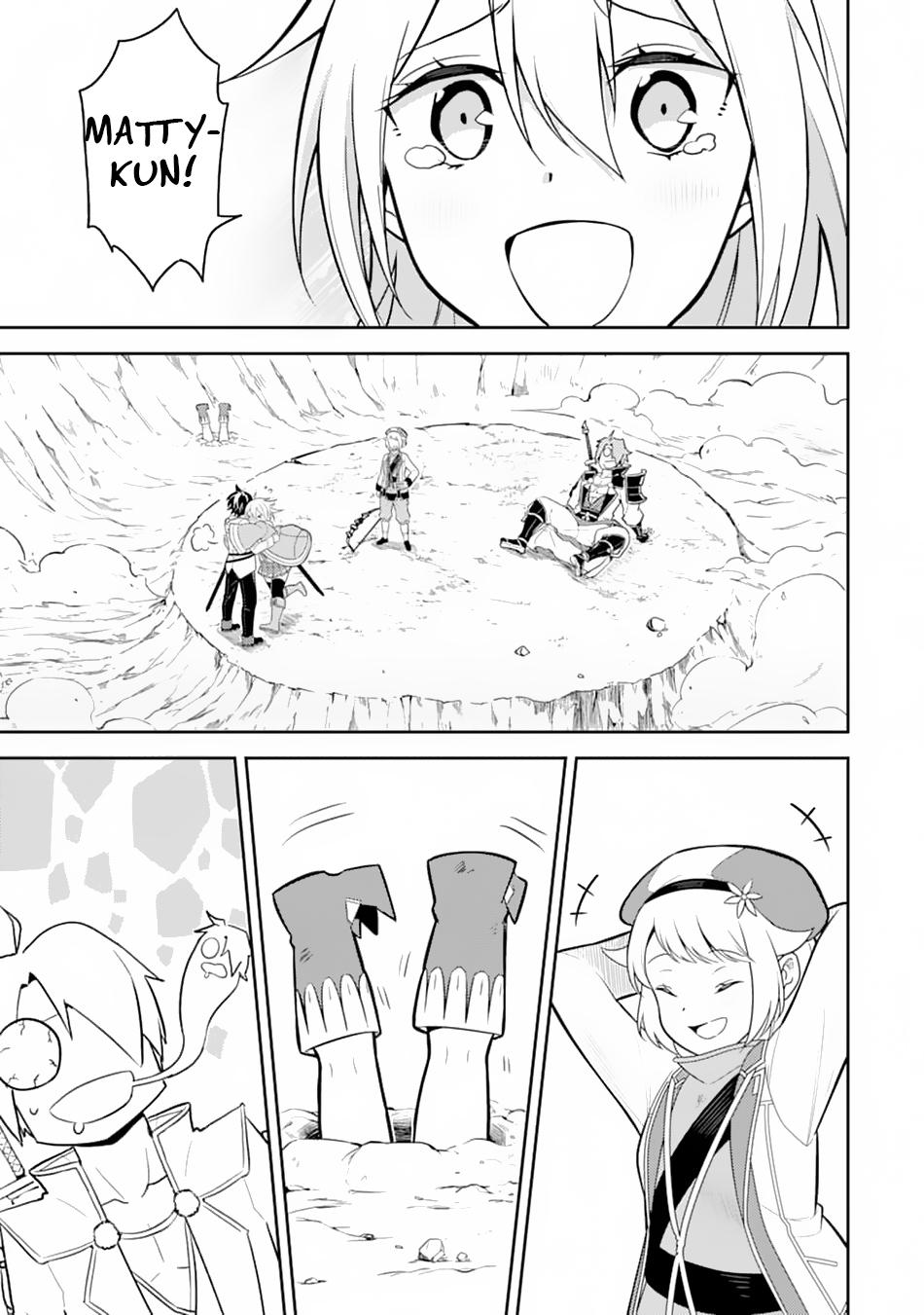 Shikkaku Mon no Saikyou Kenja Chapter 33 - Page 34