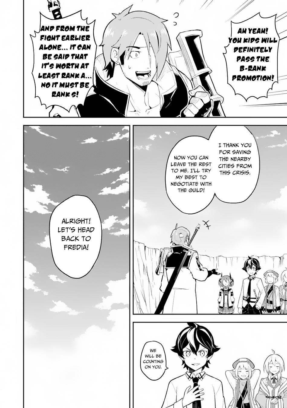Shikkaku Mon no Saikyou Kenja Chapter 33 - Page 38