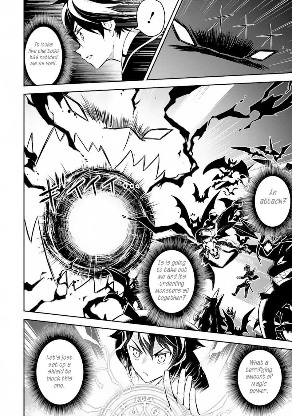 Shikkaku Mon no Saikyou Kenja Chapter 33 - Page 7