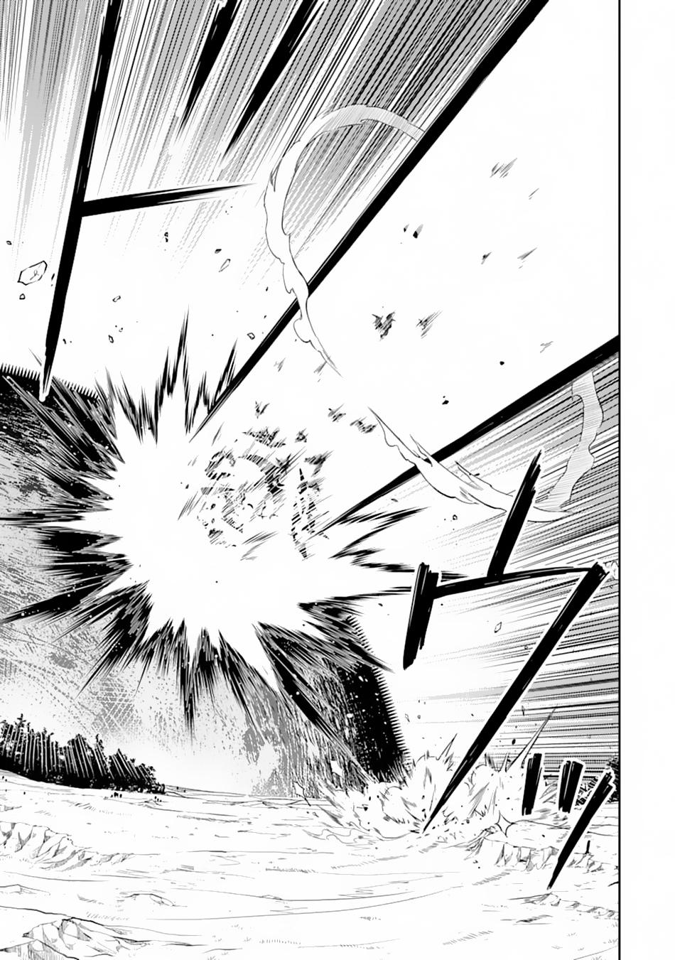 Shikkaku Mon no Saikyou Kenja Chapter 33 - Page 8