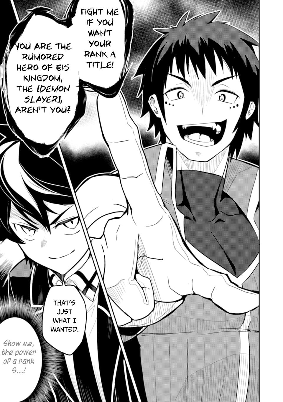Shikkaku Mon no Saikyou Kenja Chapter 34 - Page 2