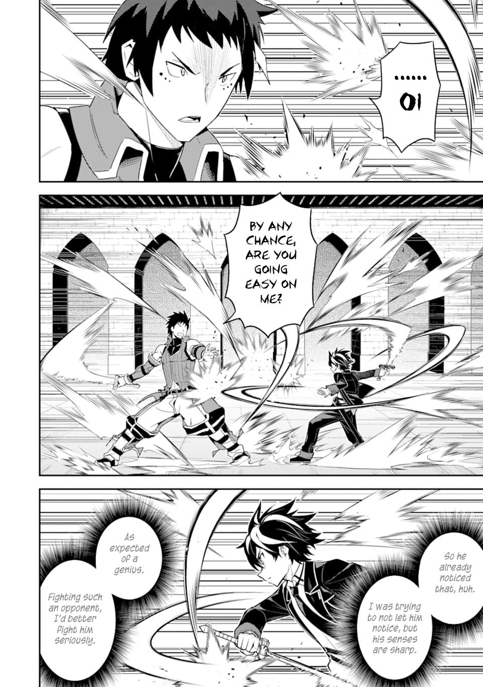 Shikkaku Mon no Saikyou Kenja Chapter 34 - Page 13