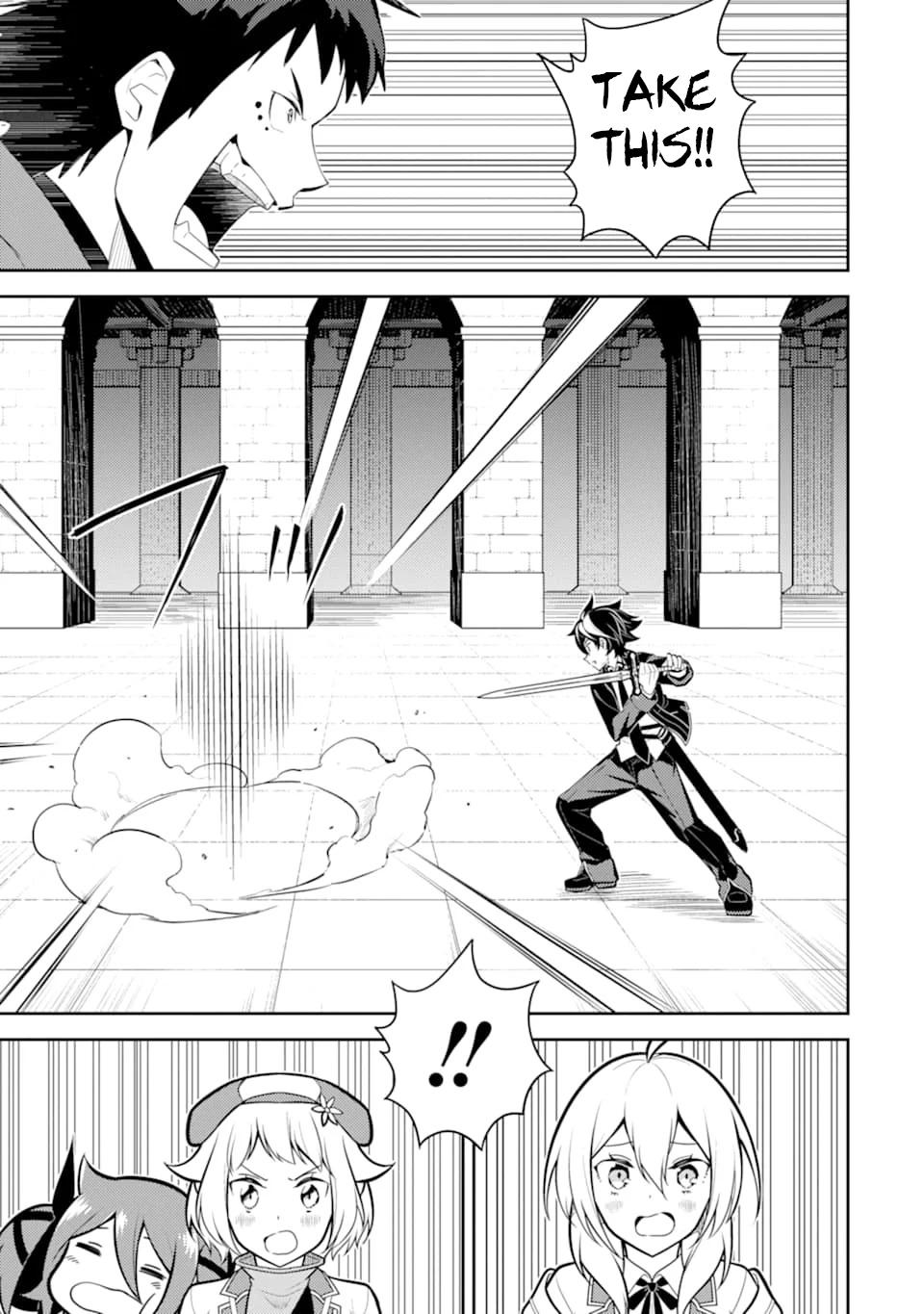 Shikkaku Mon no Saikyou Kenja Chapter 34 - Page 18