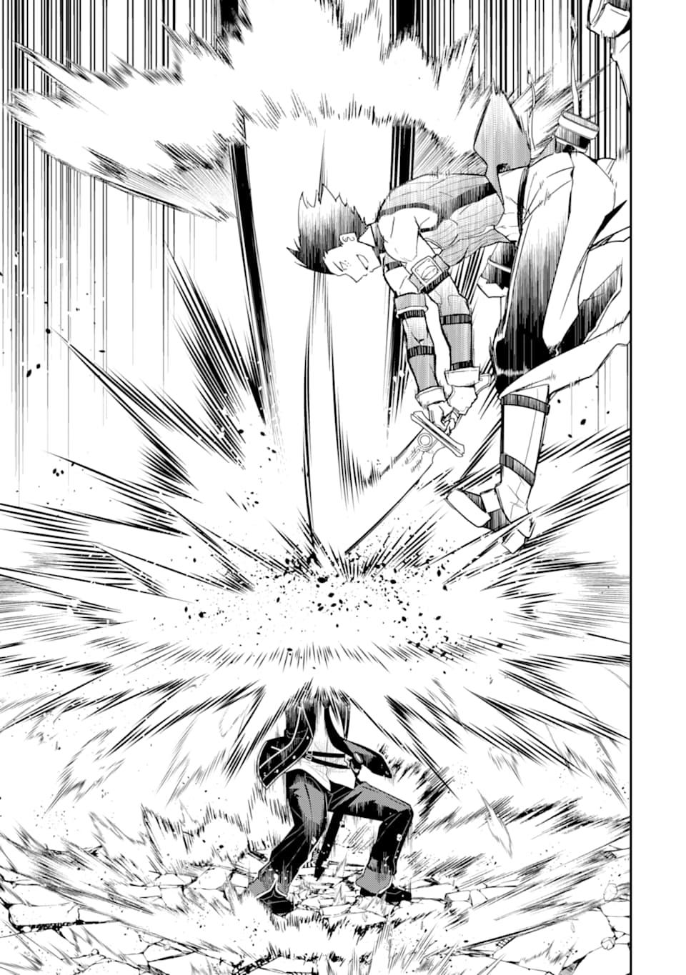 Shikkaku Mon no Saikyou Kenja Chapter 34 - Page 22