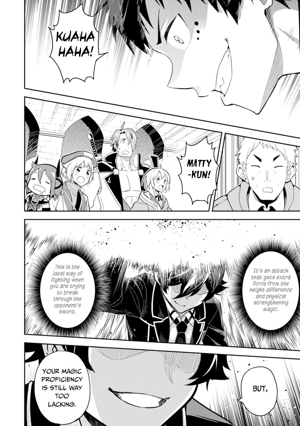 Shikkaku Mon no Saikyou Kenja Chapter 34 - Page 23