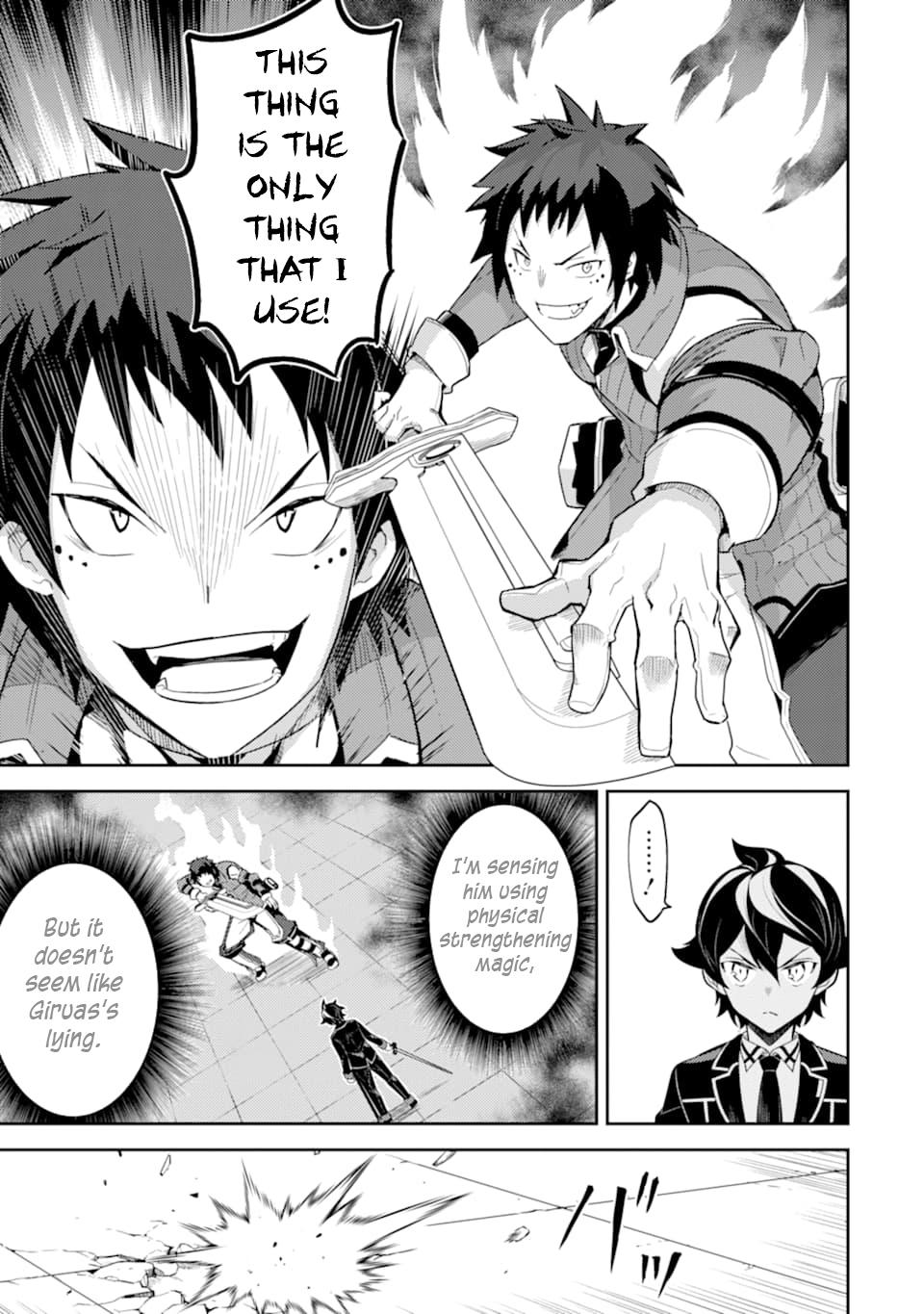 Shikkaku Mon no Saikyou Kenja Chapter 34 - Page 7