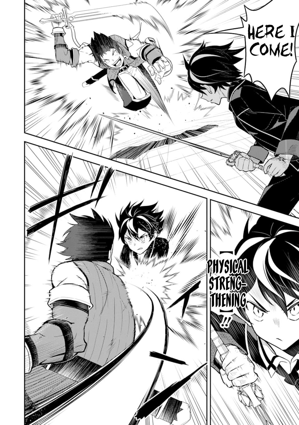 Shikkaku Mon no Saikyou Kenja Chapter 34 - Page 8