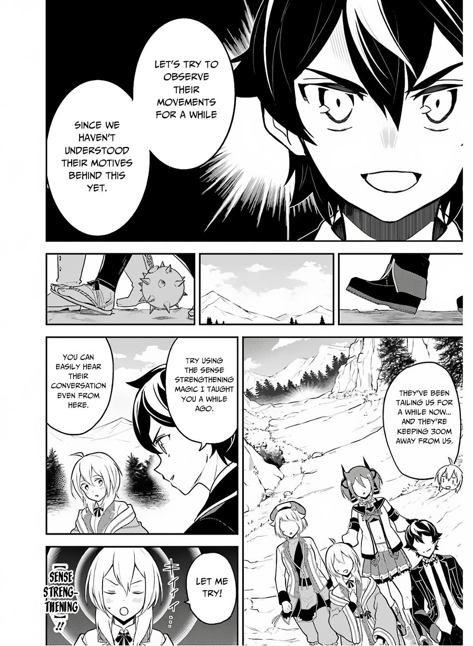 Shikkaku Mon no Saikyou Kenja Chapter 35 - Page 11