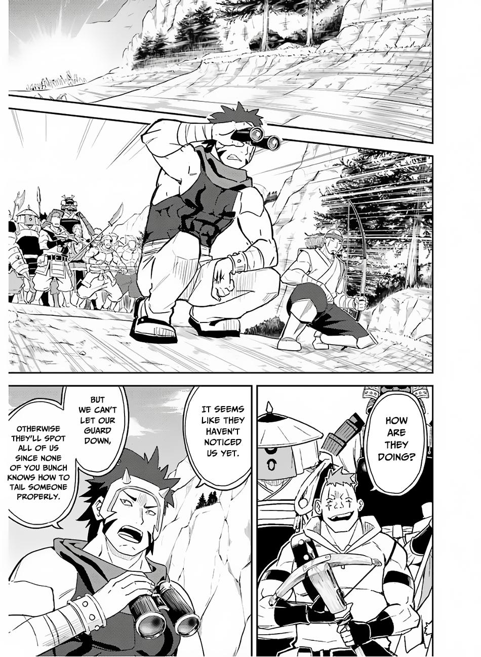 Shikkaku Mon no Saikyou Kenja Chapter 35 - Page 12