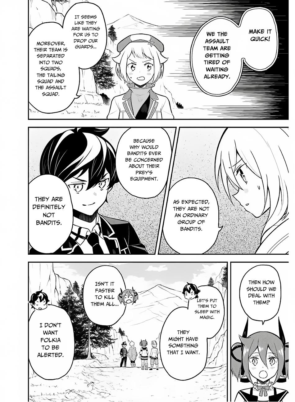 Shikkaku Mon no Saikyou Kenja Chapter 35 - Page 13