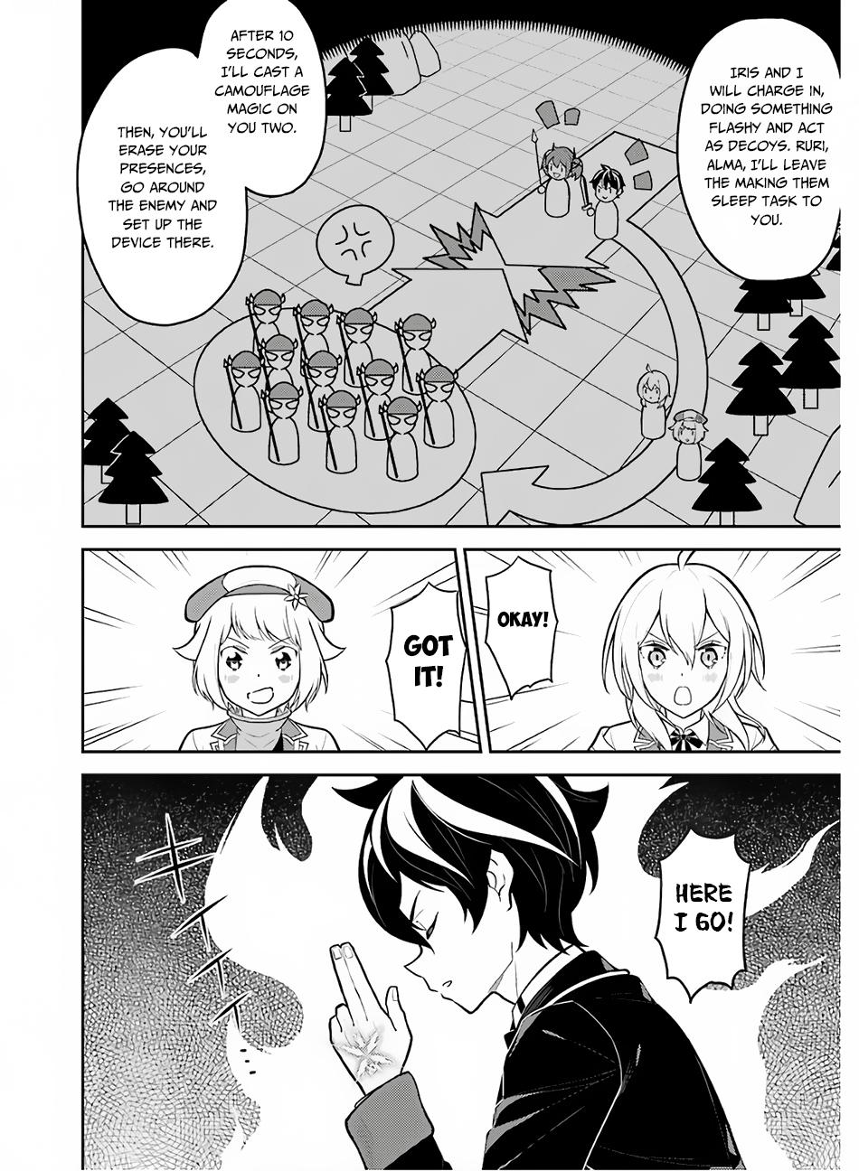 Shikkaku Mon no Saikyou Kenja Chapter 35 - Page 15