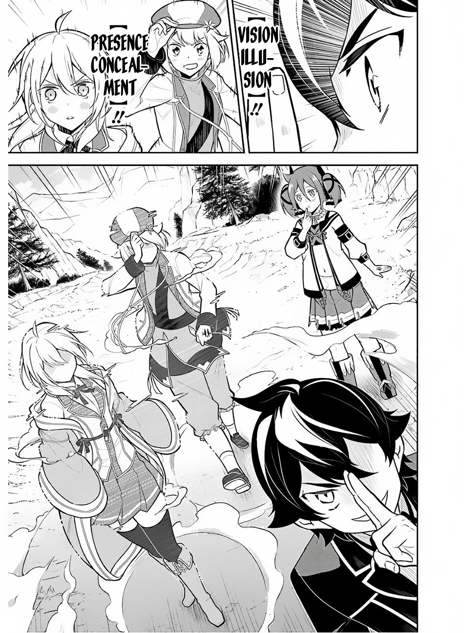 Shikkaku Mon no Saikyou Kenja Chapter 35 - Page 16