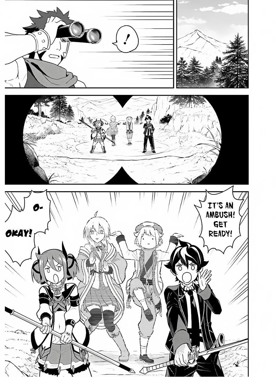 Shikkaku Mon no Saikyou Kenja Chapter 35 - Page 18