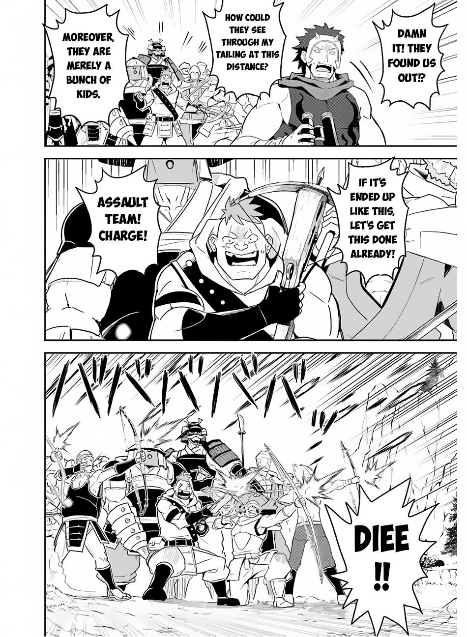 Shikkaku Mon no Saikyou Kenja Chapter 35 - Page 19