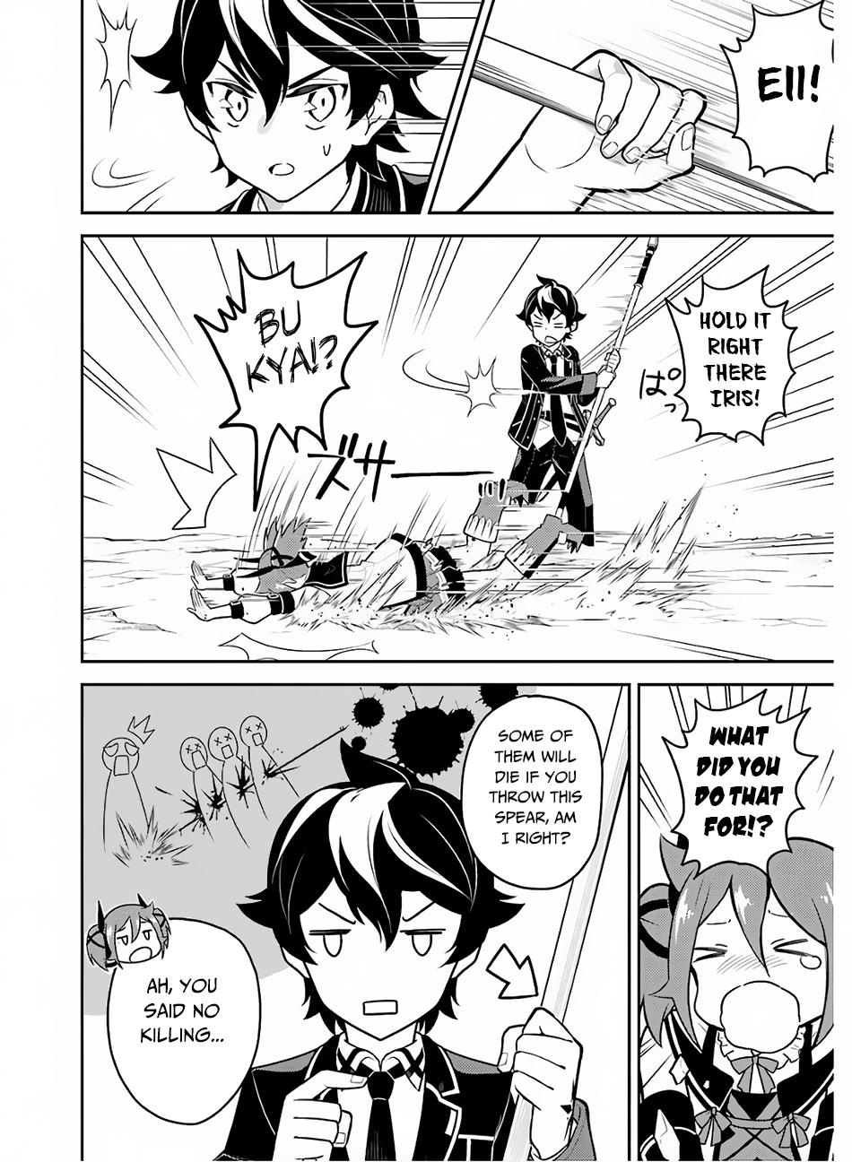Shikkaku Mon no Saikyou Kenja Chapter 35 - Page 24