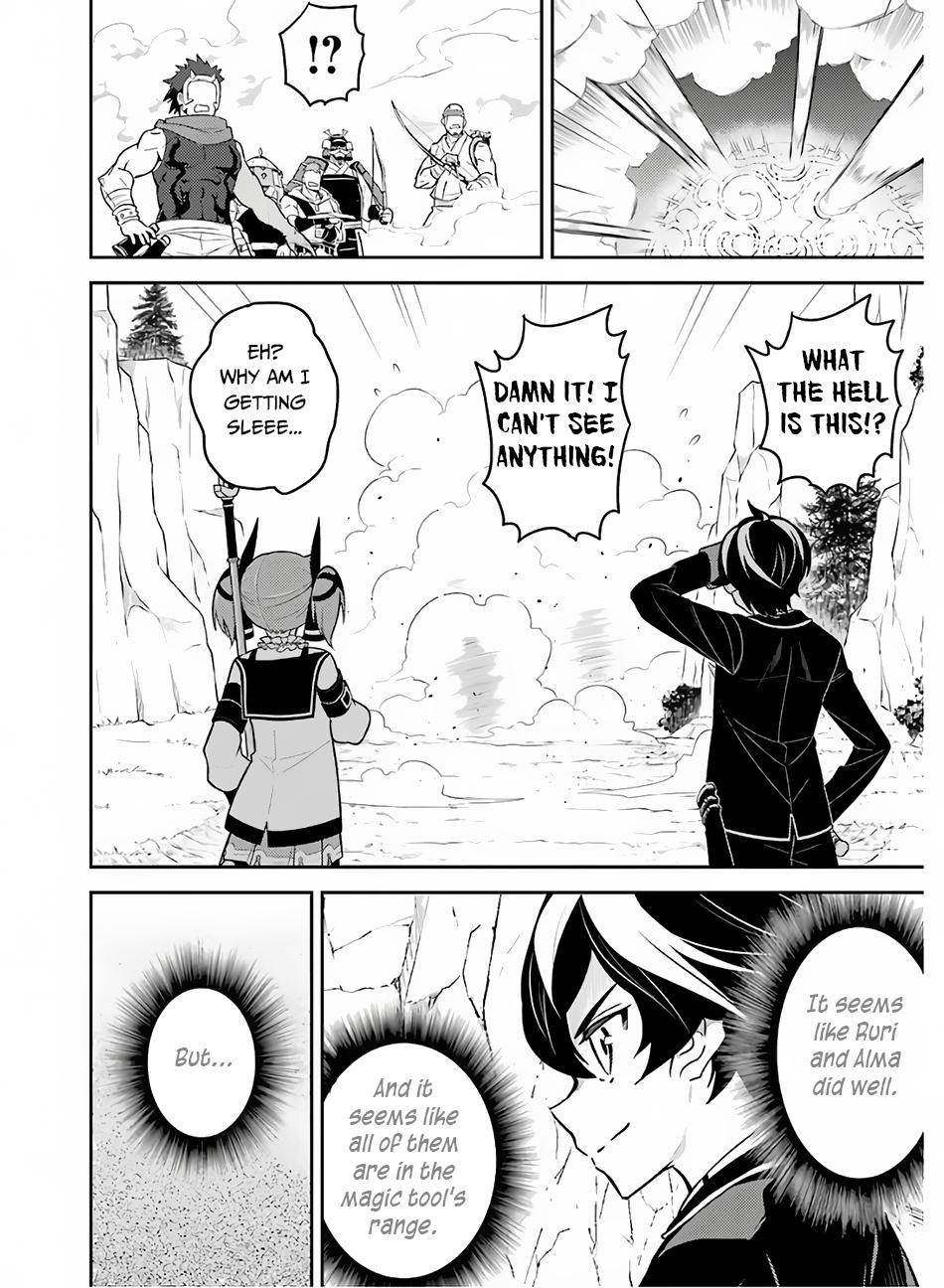 Shikkaku Mon no Saikyou Kenja Chapter 35 - Page 28