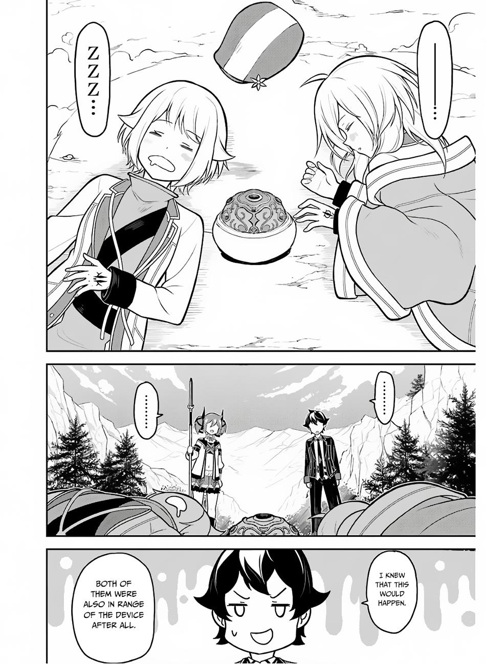 Shikkaku Mon no Saikyou Kenja Chapter 35 - Page 30