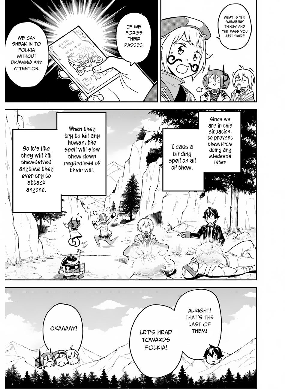 Shikkaku Mon no Saikyou Kenja Chapter 35 - Page 33