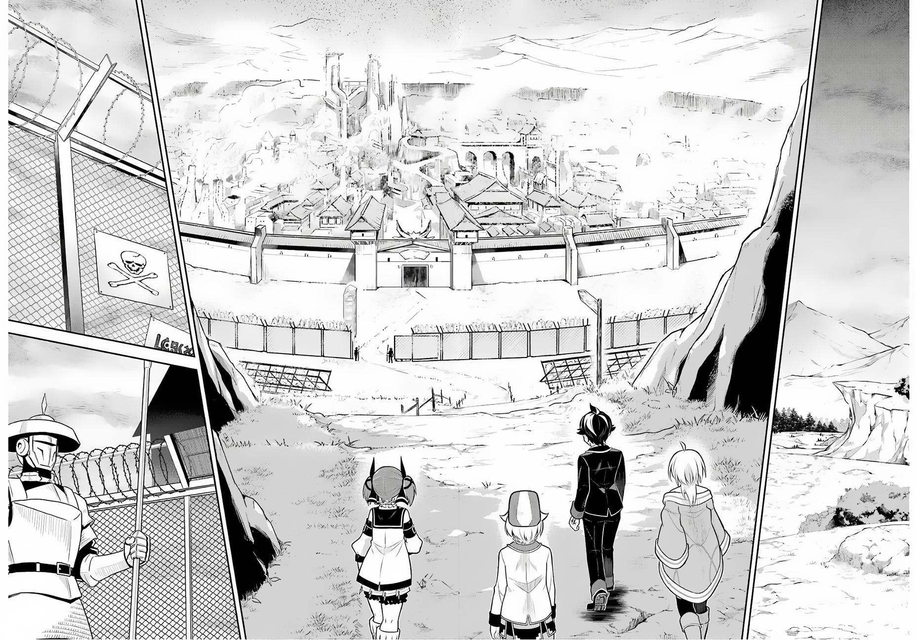 Shikkaku Mon no Saikyou Kenja Chapter 35 - Page 34