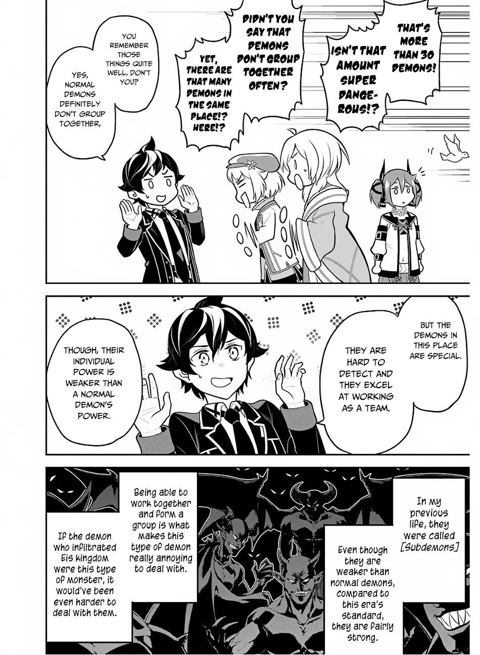 Shikkaku Mon no Saikyou Kenja Chapter 35 - Page 37