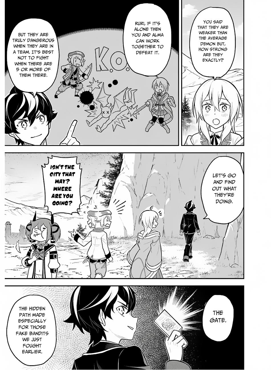 Shikkaku Mon no Saikyou Kenja Chapter 35 - Page 38