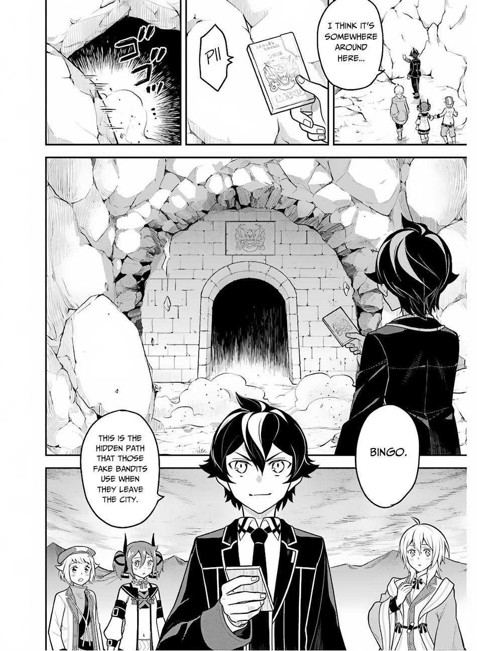 Shikkaku Mon no Saikyou Kenja Chapter 35 - Page 39