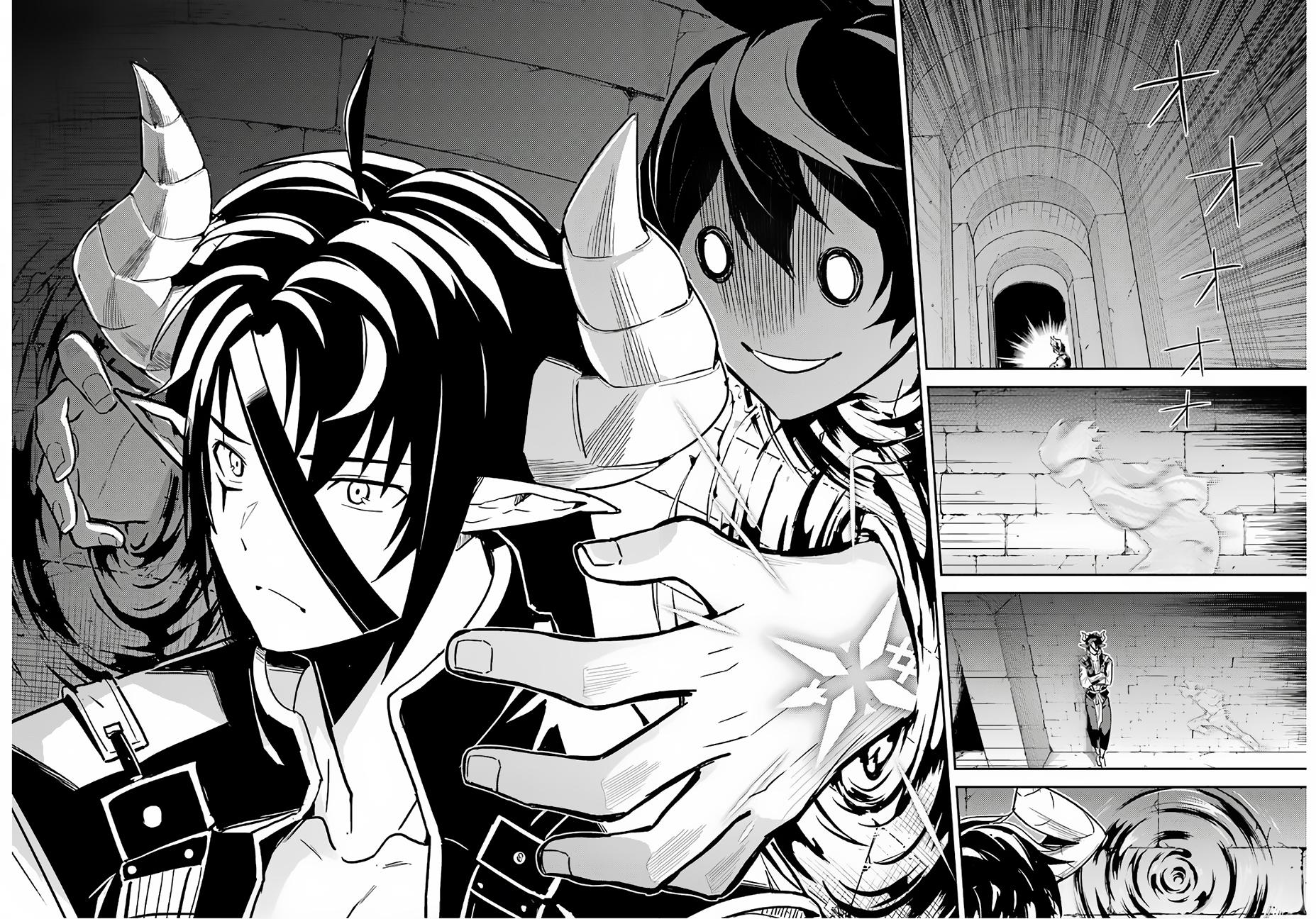 Shikkaku Mon no Saikyou Kenja Chapter 35 - Page 44