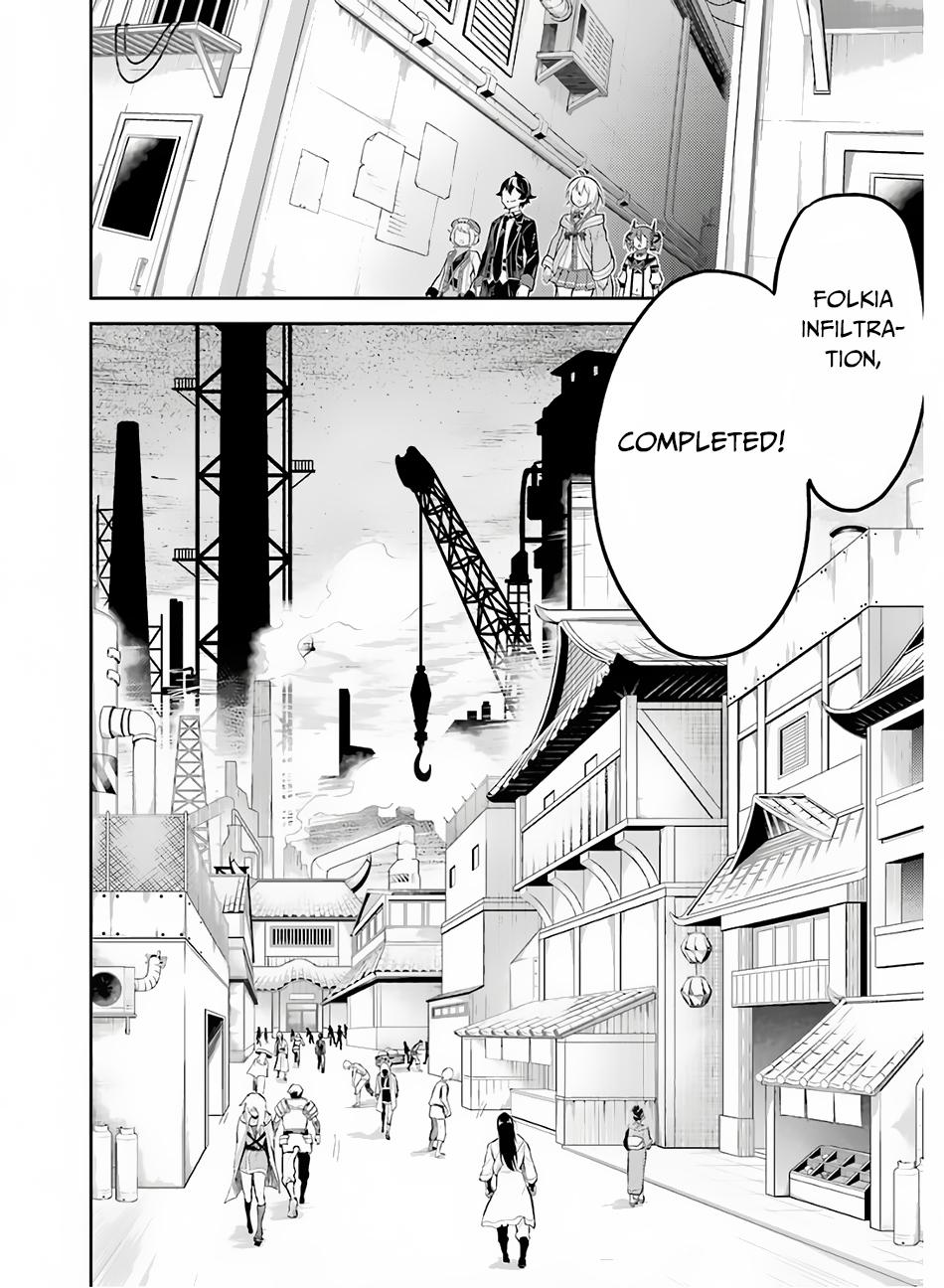 Shikkaku Mon no Saikyou Kenja Chapter 35 - Page 47