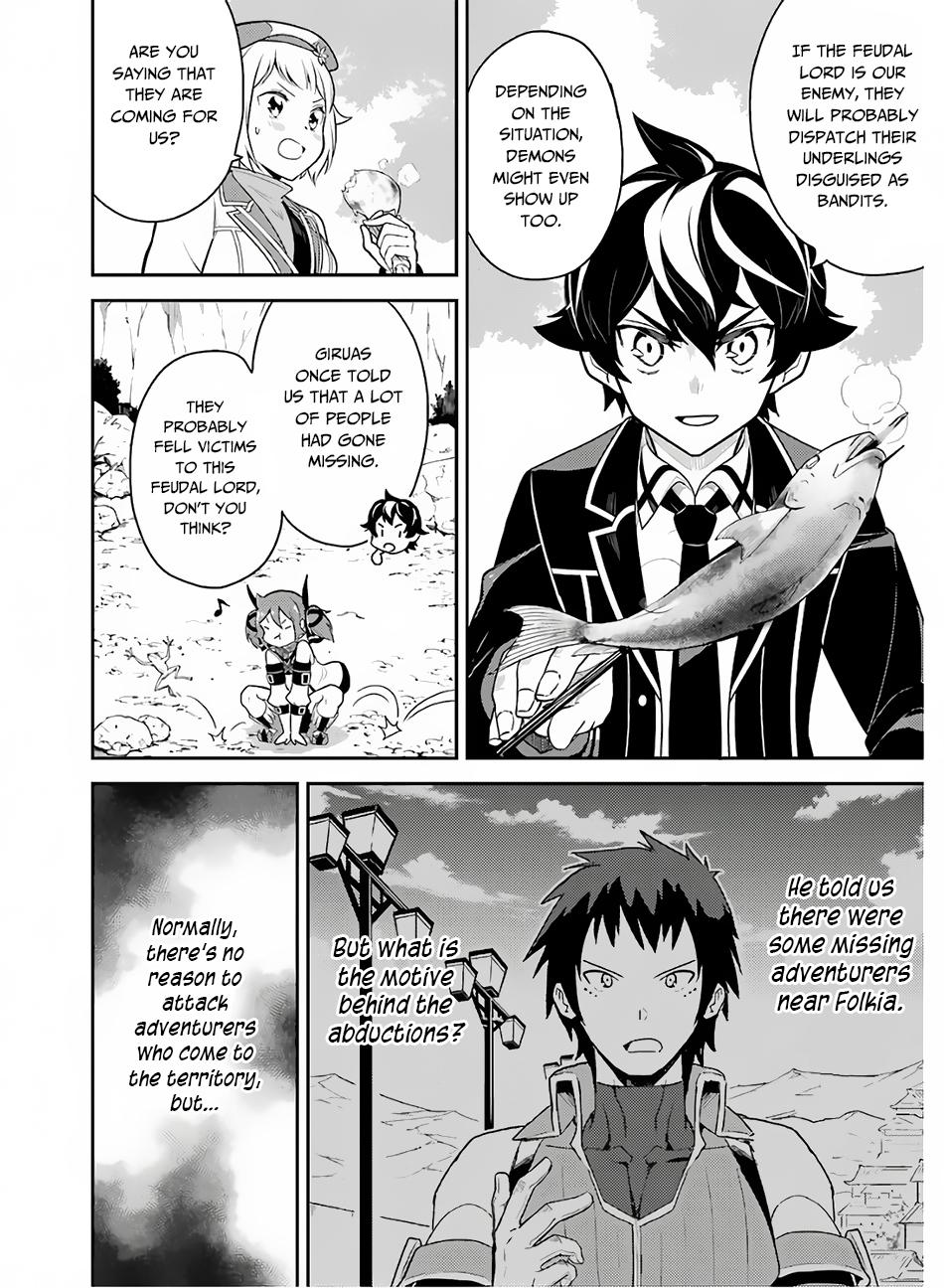 Shikkaku Mon no Saikyou Kenja Chapter 35 - Page 6