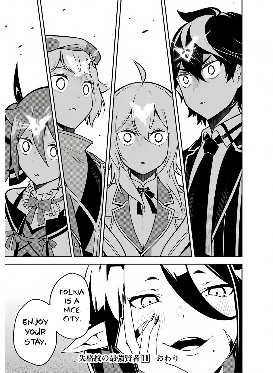 Shikkaku Mon no Saikyou Kenja Chapter 35 - Page 53