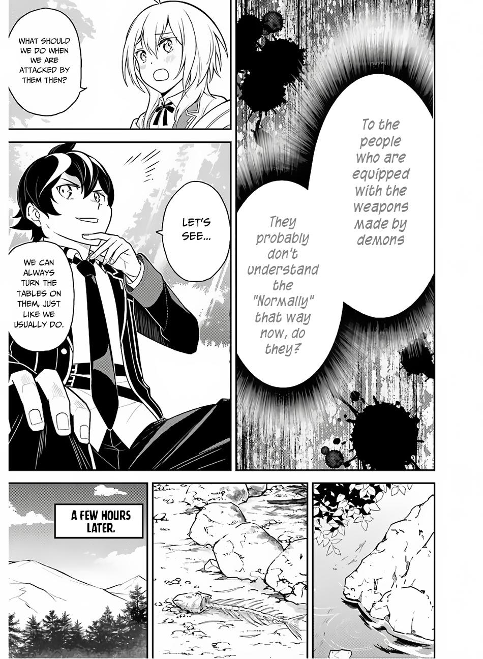 Shikkaku Mon no Saikyou Kenja Chapter 35 - Page 7