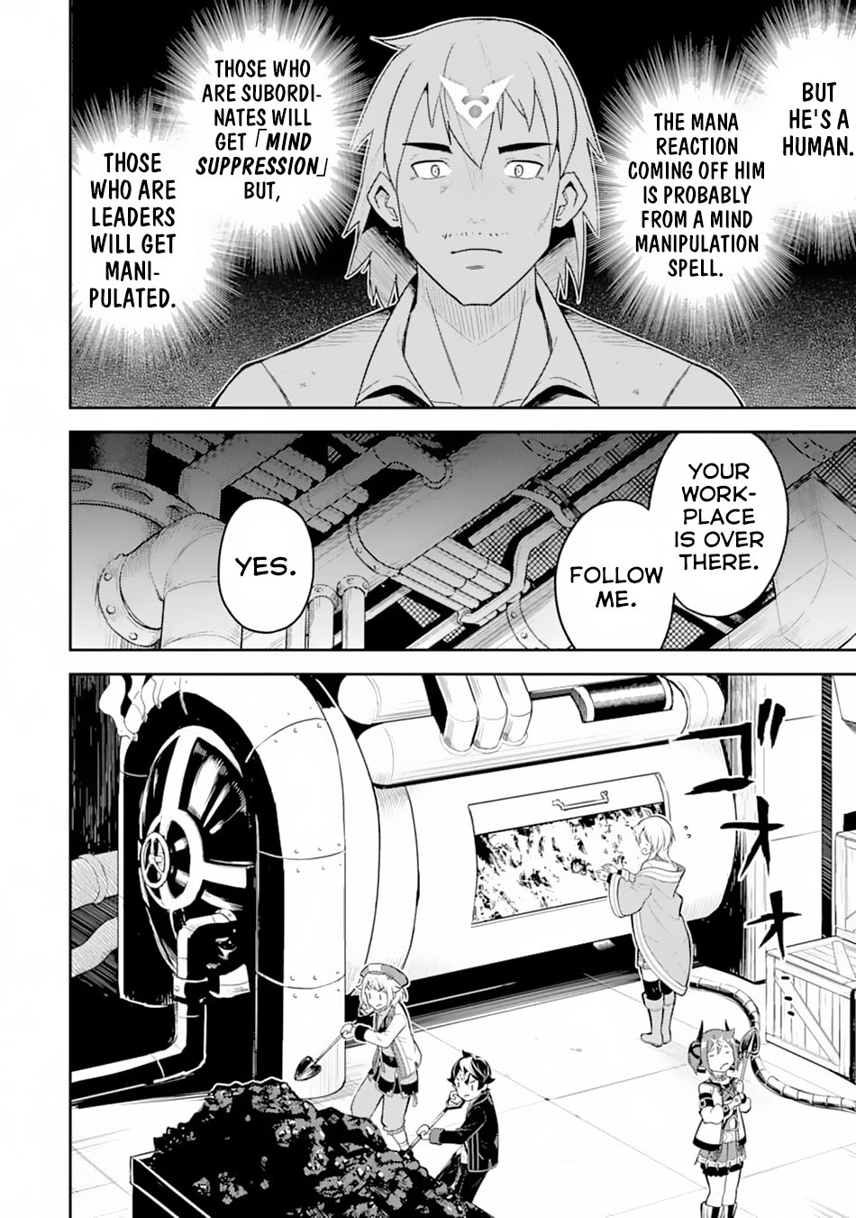 Shikkaku Mon no Saikyou Kenja Chapter 36 - Page 17
