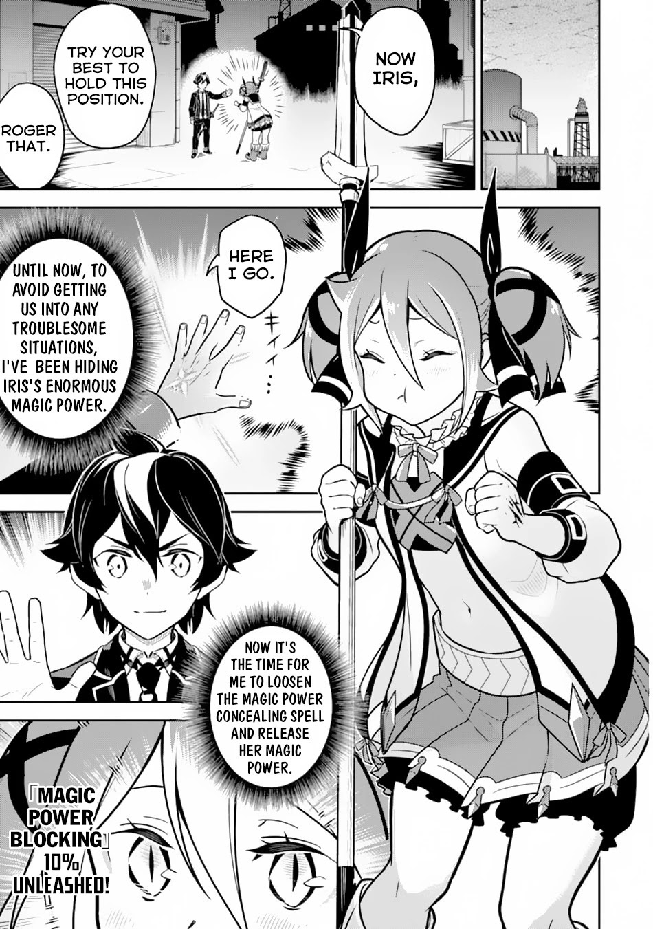 Shikkaku Mon no Saikyou Kenja Chapter 36 - Page 26