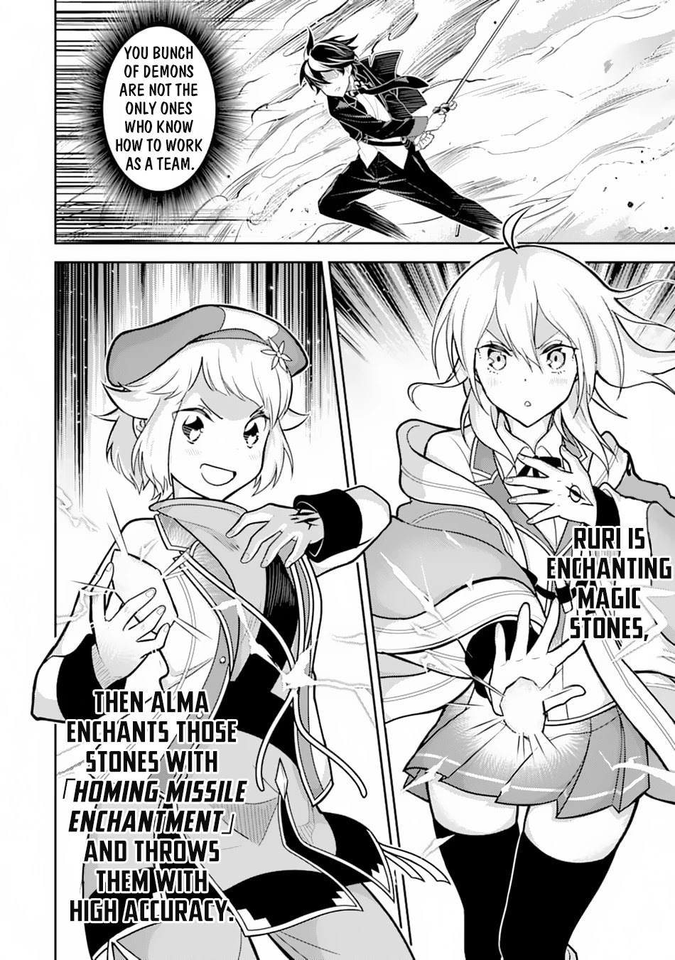 Shikkaku Mon no Saikyou Kenja Chapter 36 - Page 46