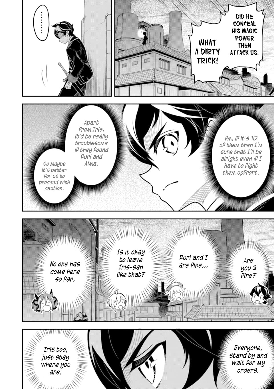 Shikkaku Mon no Saikyou Kenja Chapter 37 - Page 16