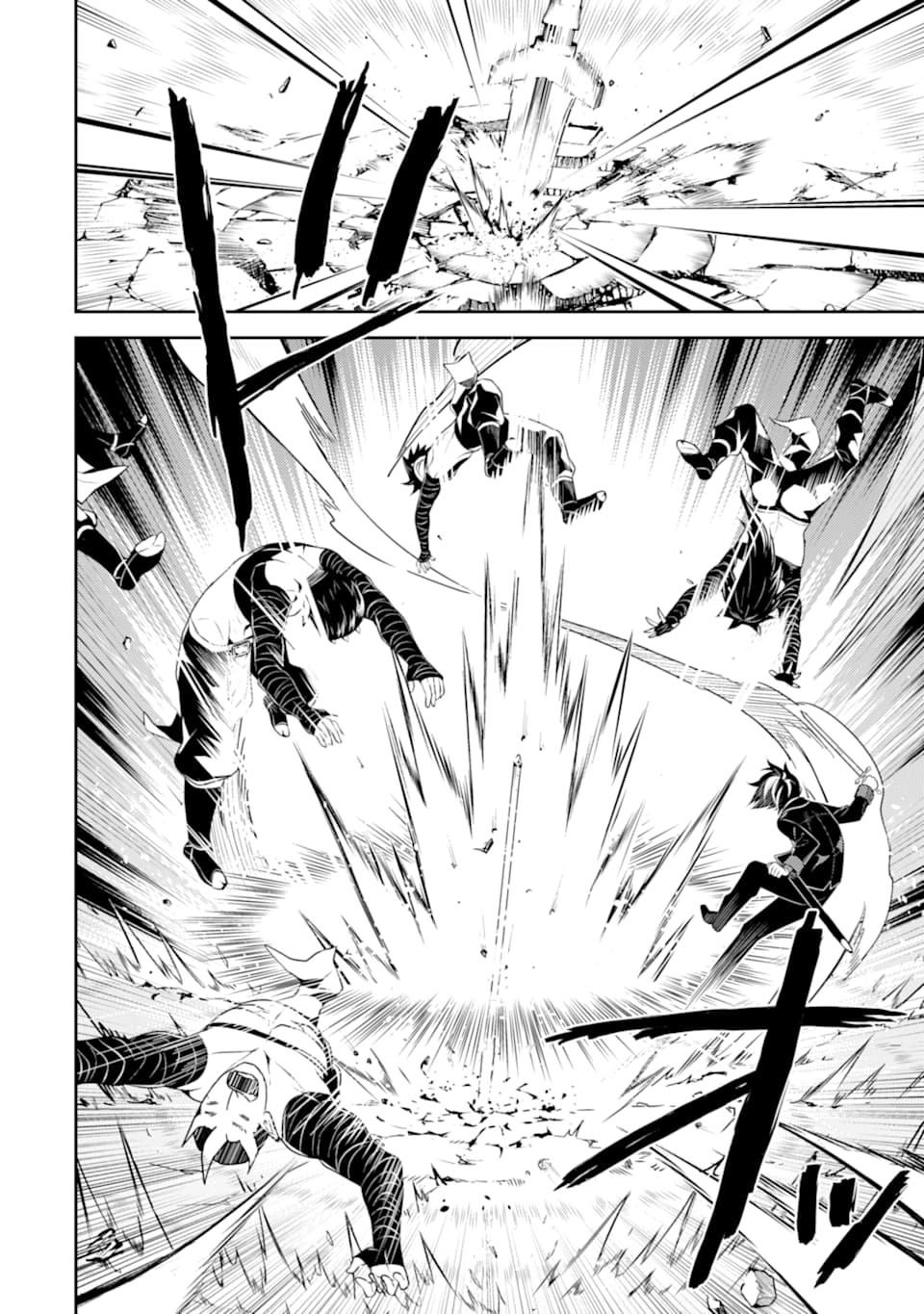 Shikkaku Mon no Saikyou Kenja Chapter 37 - Page 24