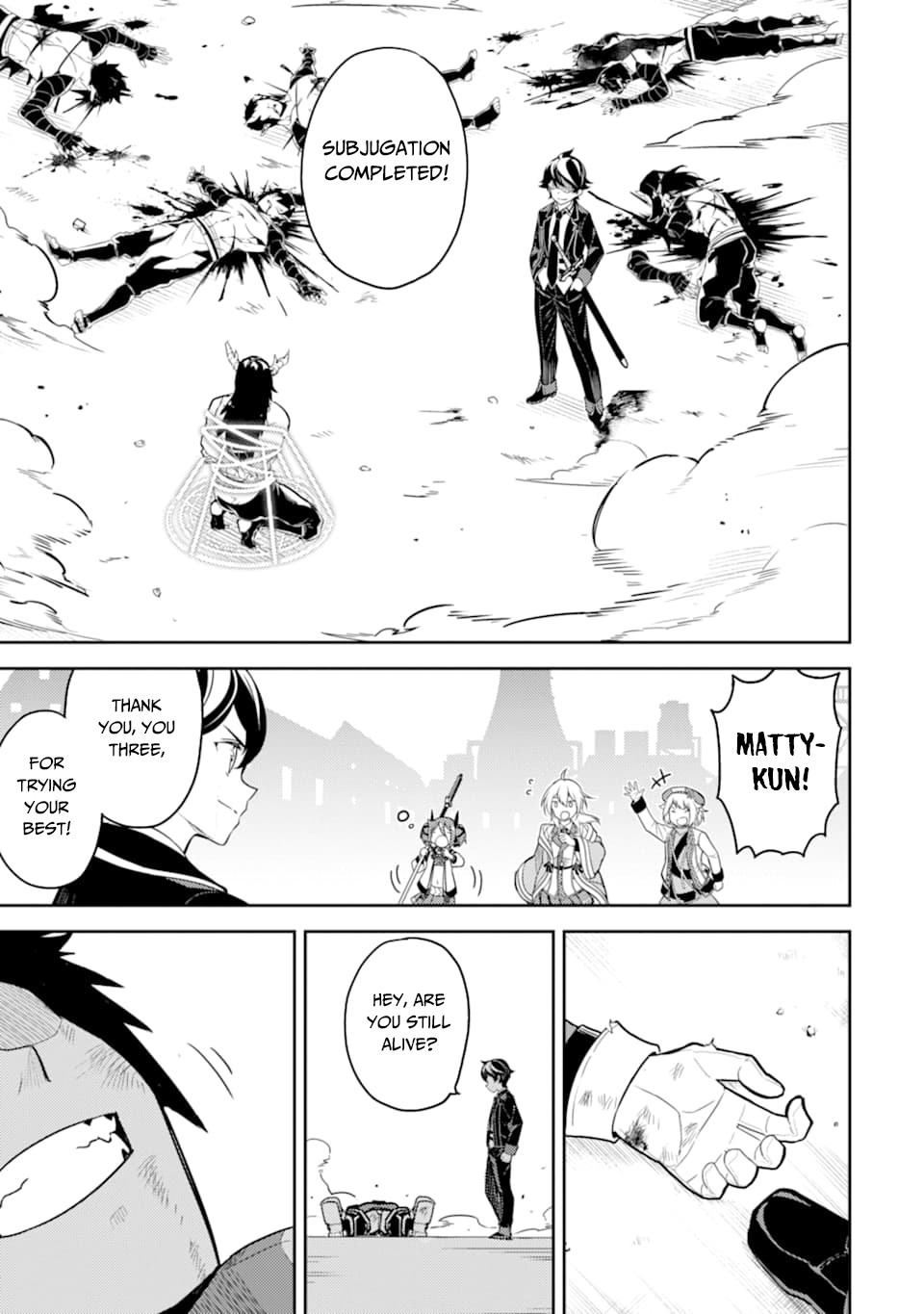 Shikkaku Mon no Saikyou Kenja Chapter 37 - Page 29