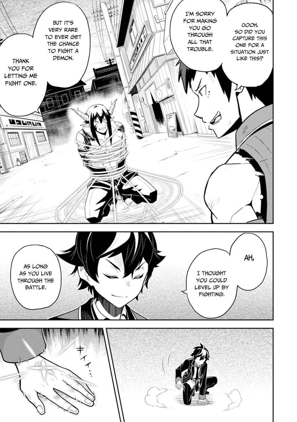 Shikkaku Mon no Saikyou Kenja Chapter 37 - Page 33