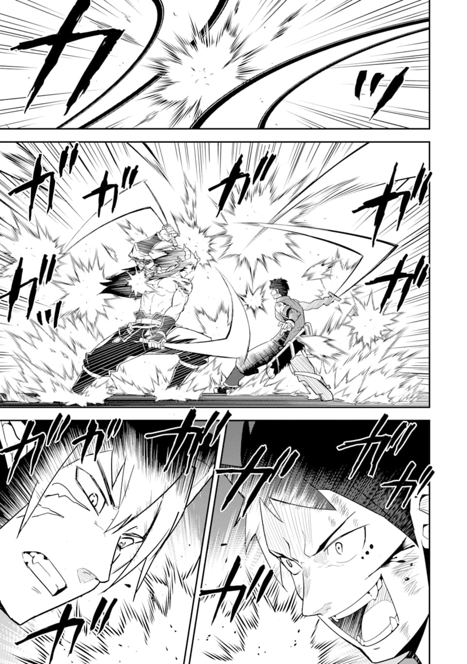 Shikkaku Mon no Saikyou Kenja Chapter 37 - Page 37