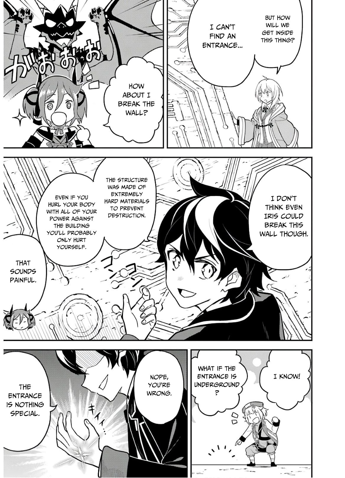 Shikkaku Mon no Saikyou Kenja Chapter 38.1 - Page 16