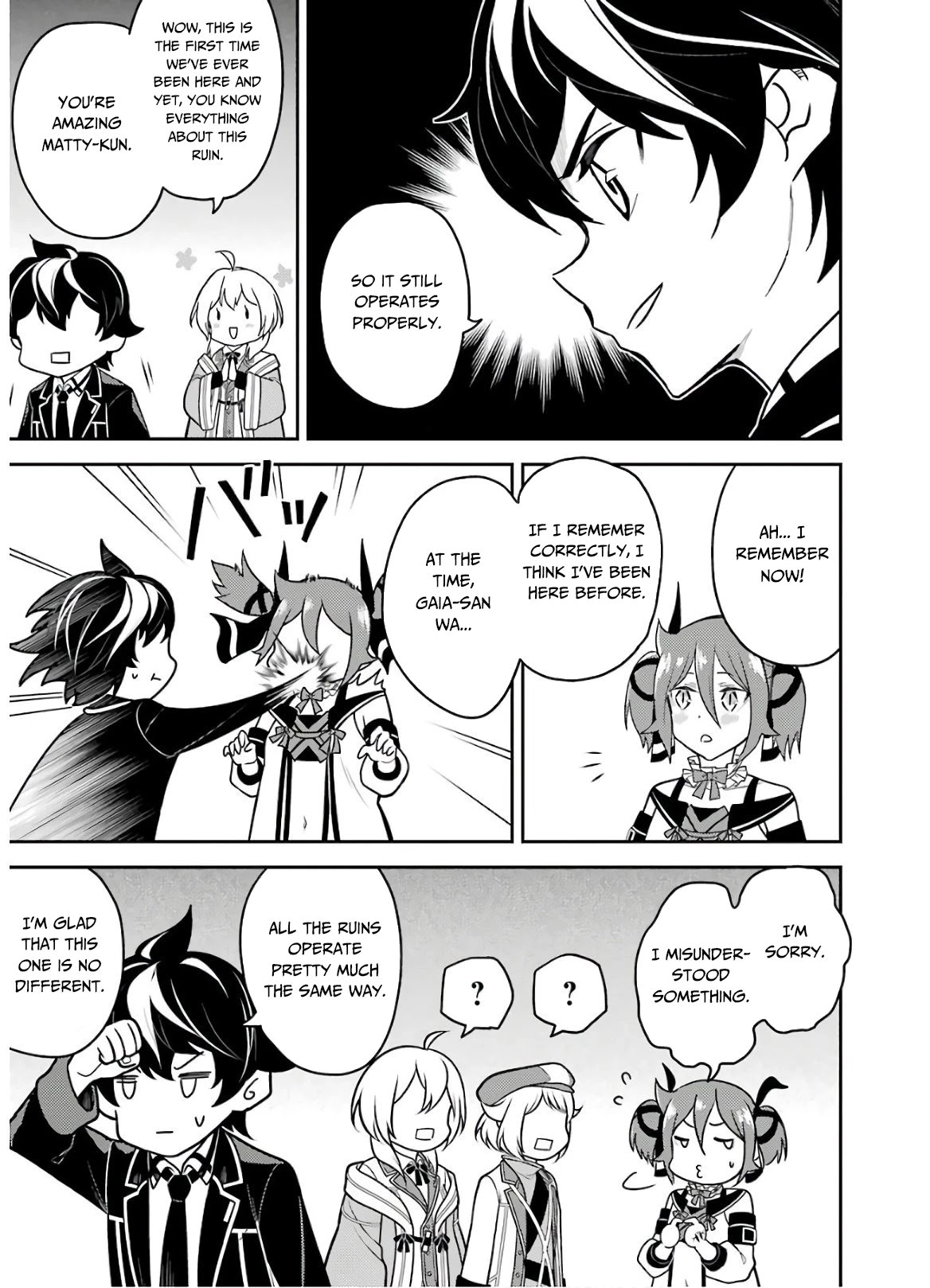 Shikkaku Mon no Saikyou Kenja Chapter 38.1 - Page 18