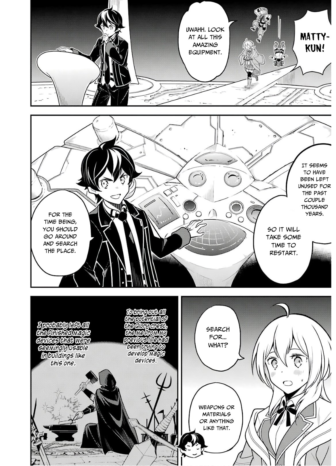 Shikkaku Mon no Saikyou Kenja Chapter 38.1 - Page 21