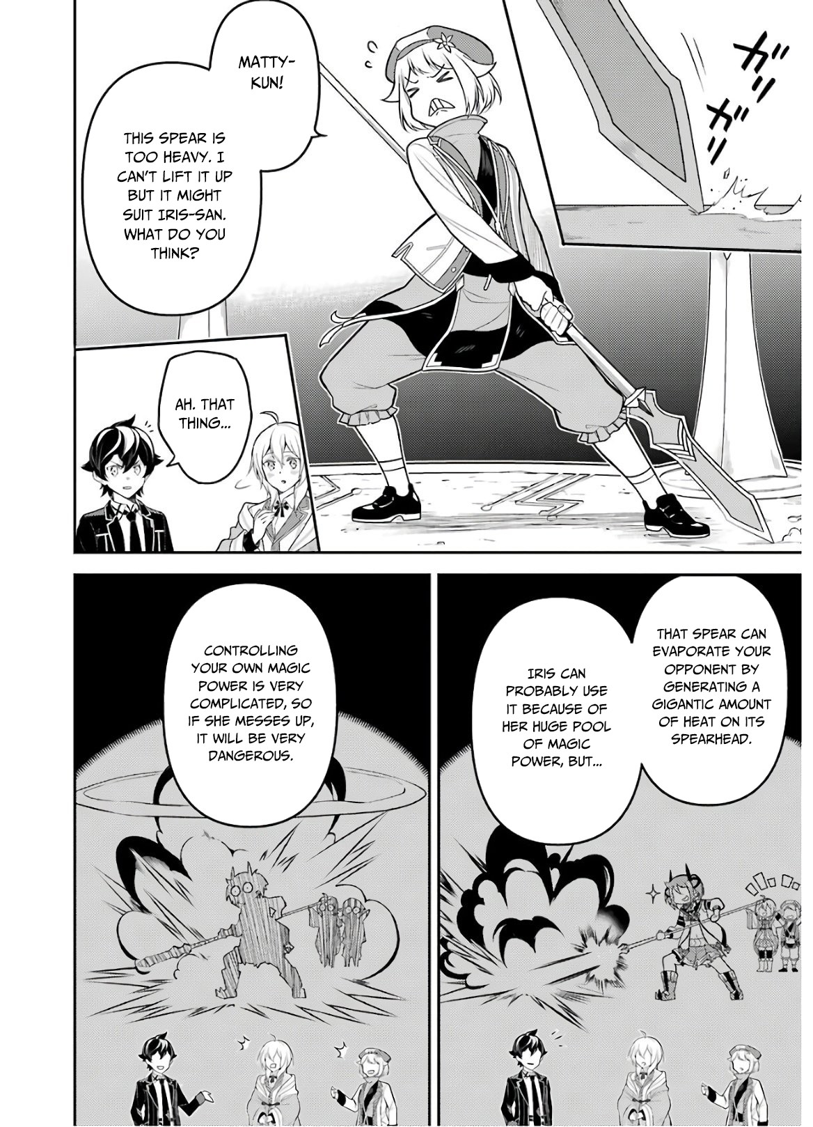 Shikkaku Mon no Saikyou Kenja Chapter 38.1 - Page 27