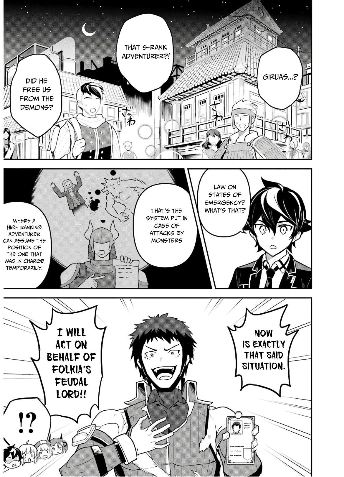 Shikkaku Mon no Saikyou Kenja Chapter 38.1 - Page 4