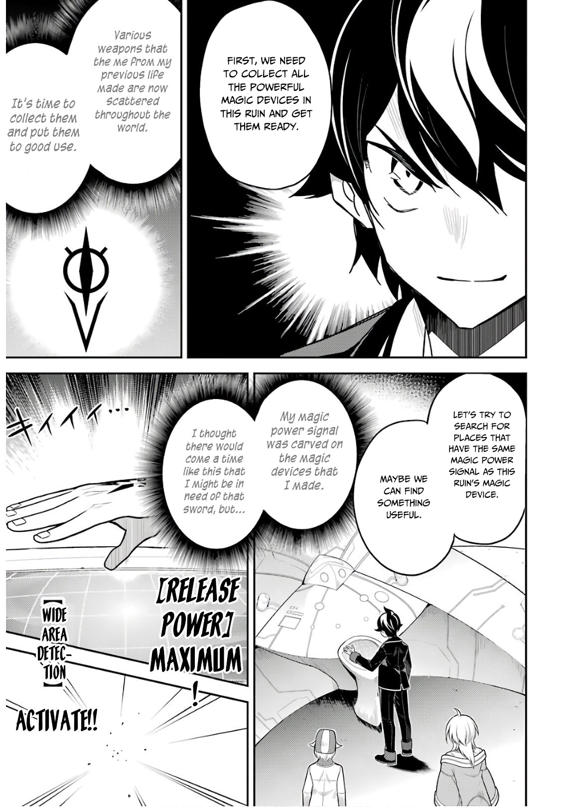 Shikkaku Mon no Saikyou Kenja Chapter 38.2 - Page 12