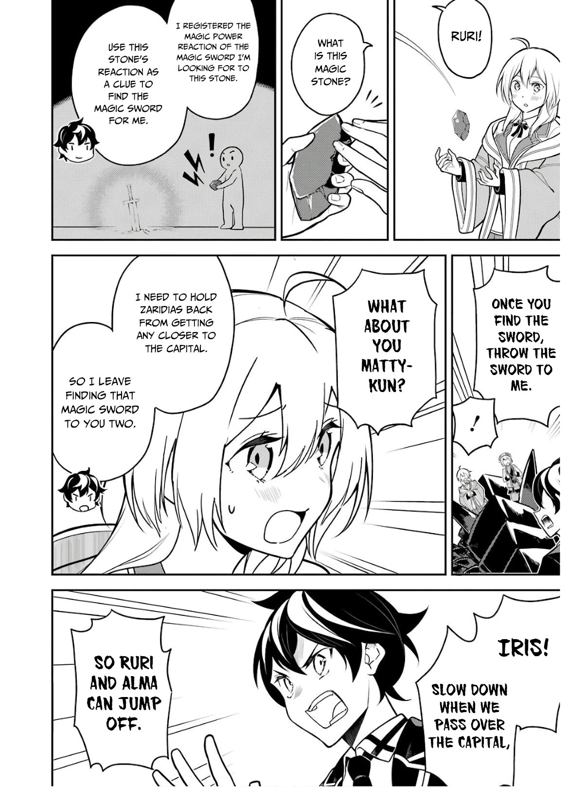 Shikkaku Mon no Saikyou Kenja Chapter 38.2 - Page 19