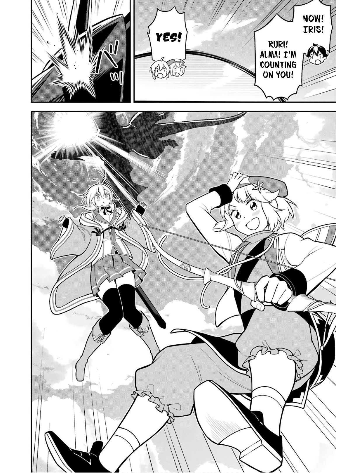 Shikkaku Mon no Saikyou Kenja Chapter 38.2 - Page 21