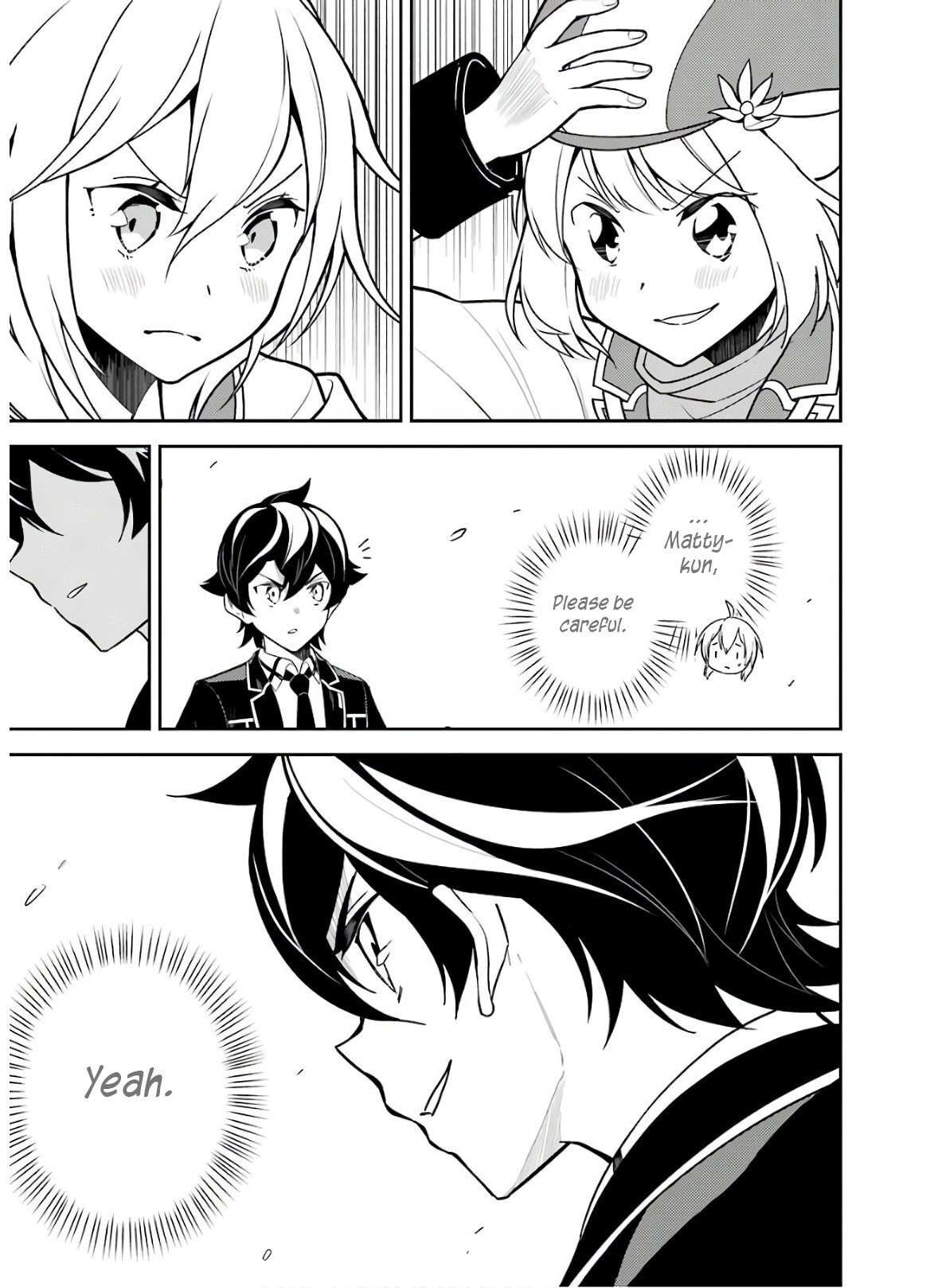 Shikkaku Mon no Saikyou Kenja Chapter 38.2 - Page 22