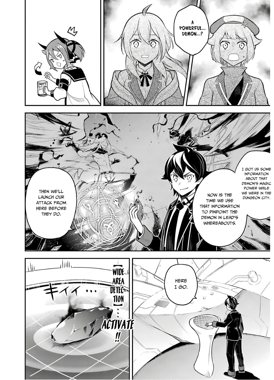 Shikkaku Mon no Saikyou Kenja Chapter 38.2 - Page 4