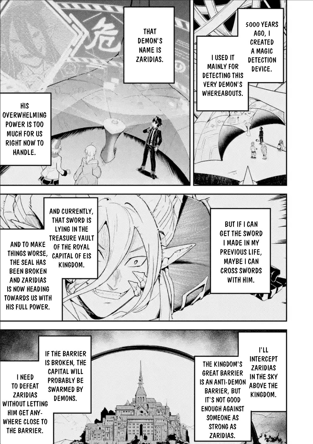 Shikkaku Mon no Saikyou Kenja Chapter 39.1 - Page 2